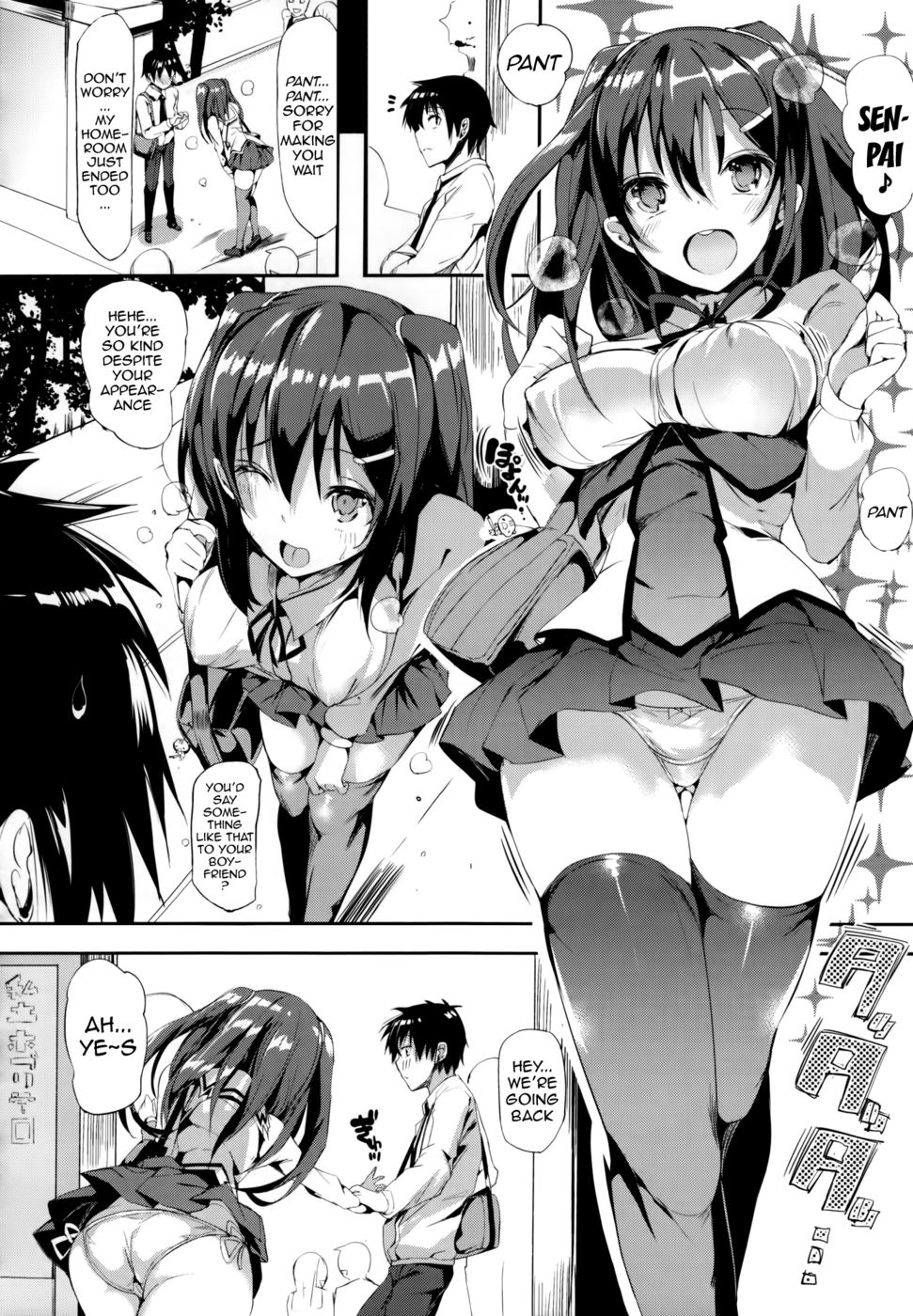 Hentai Manga Comic-Nervous Family Plan-Read-2